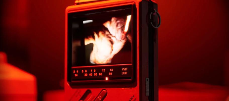 Silent Hill Townfall